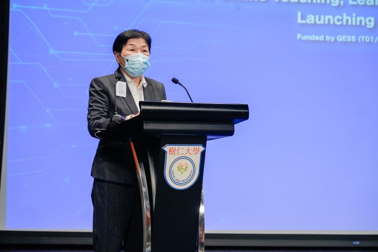 Welcome Speech delivered by Prof. Sun