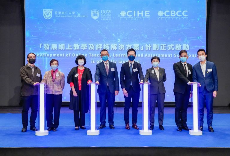 Kick-off Ceremony